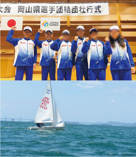 セーリングの写真